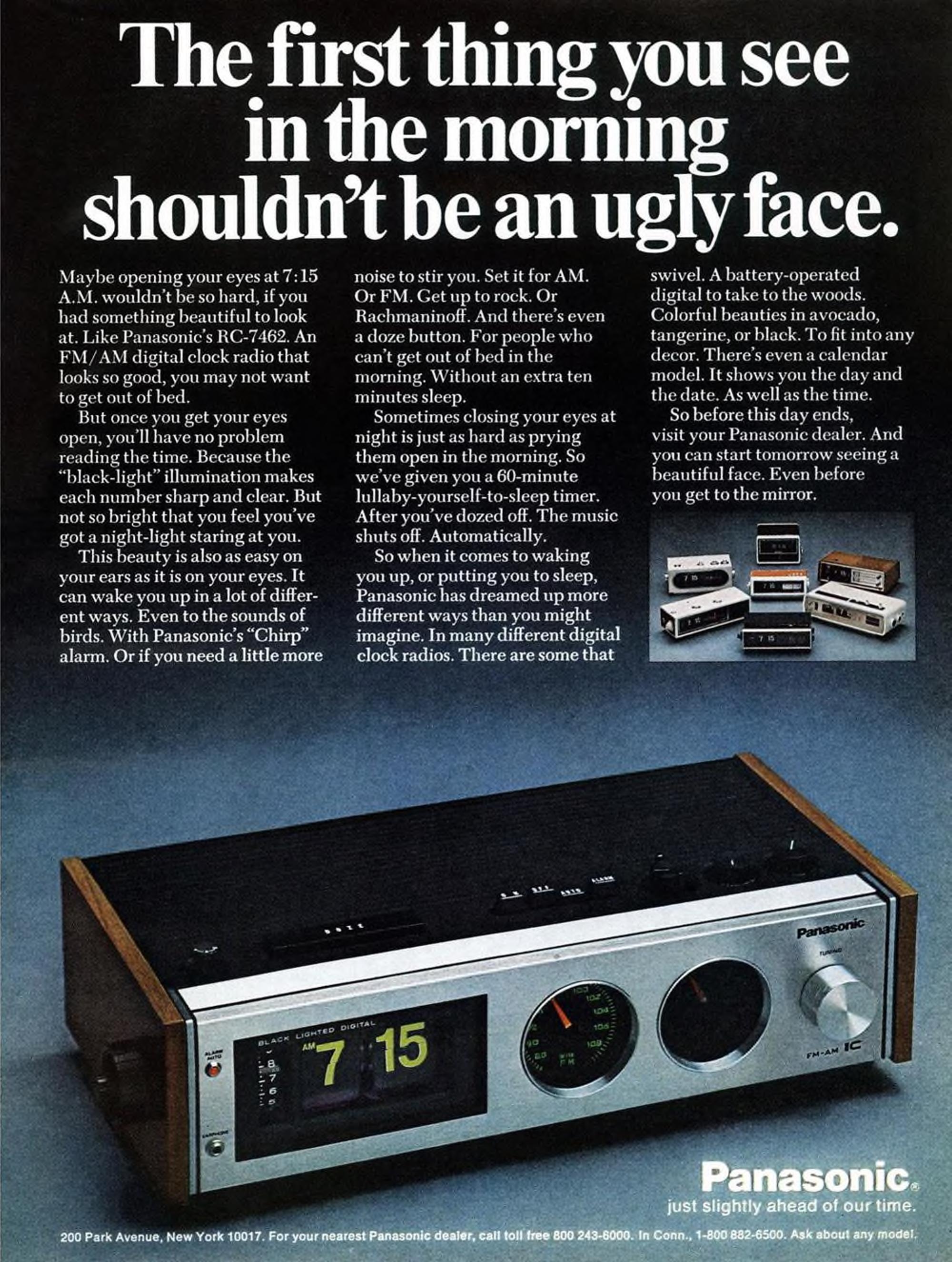 Panasonic 1973 1.jpg